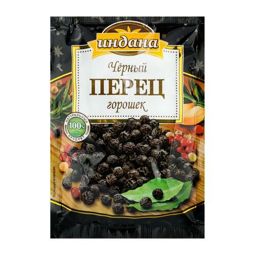 Перец черный горошек Индана 50 г
