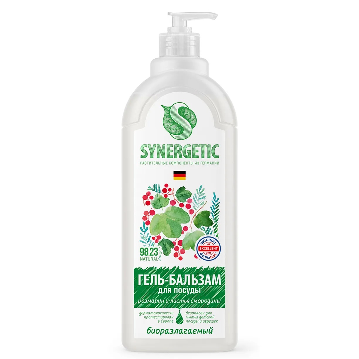 

Гель-бальзам для мытья посуды Synergetic Розмарин и листья смородины 1 л крышка в ассортименте