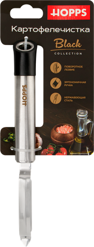 

Картофелечистка Hopps Black Collection 20 см