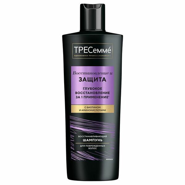 Шампунь для волос Tresemme Repair&Protect глубокое восстановление, 400 мл