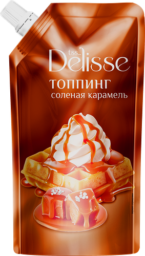 Топпинг Delisse Соленая карамель 270 г