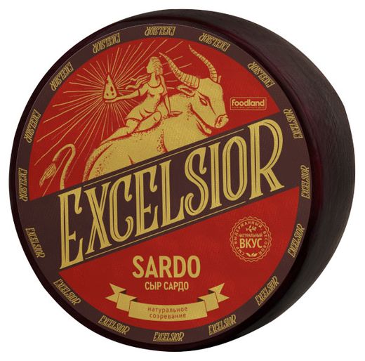 

Сыр Сардо Excelsior 45% БЗМЖ вес