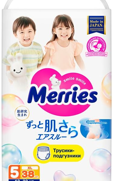Подгузники-трусики Merries для детей размер XL/5 12-22кг 38шт