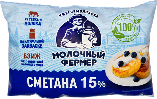 Сметана Молочный Фермер 15% 200 г