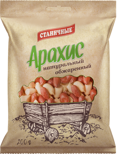 

Арахис Станичные натуральный обжаренный 200 г