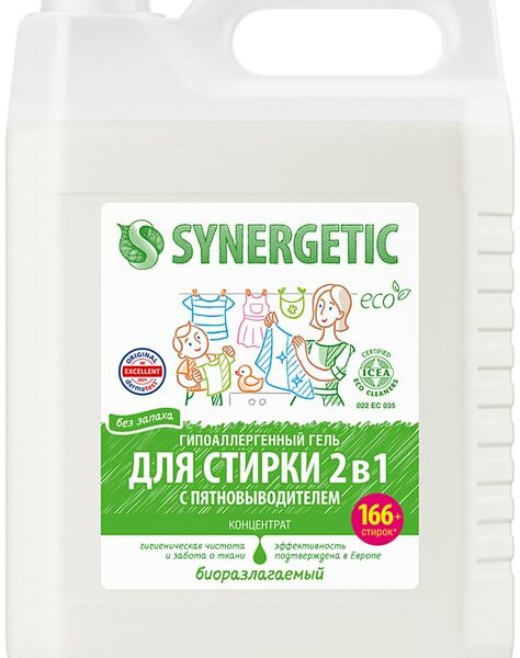 Гель для стирки Synergetic Универсальный 2в1 5л