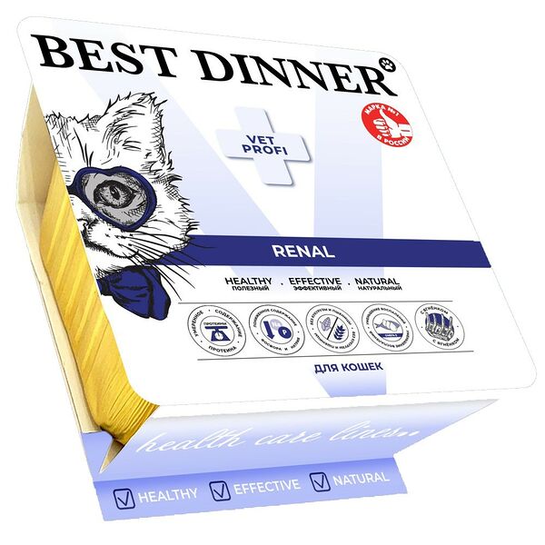 Влажный корм Best Dinner Vet Profi Renal для любых кошек, нежный паштет с ягнёнком, для профилактики заболевания почек 100 г