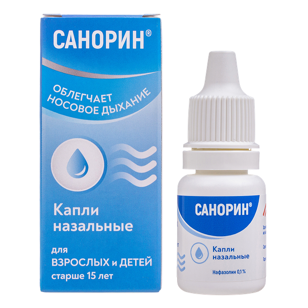 Санорин капли назальные 0.1% с морской водой 10 мл