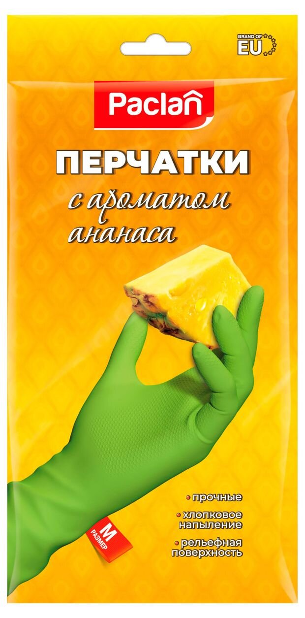 

Перчатки резиновые Paclan ароматоматизированные размер M ананас 1 пара