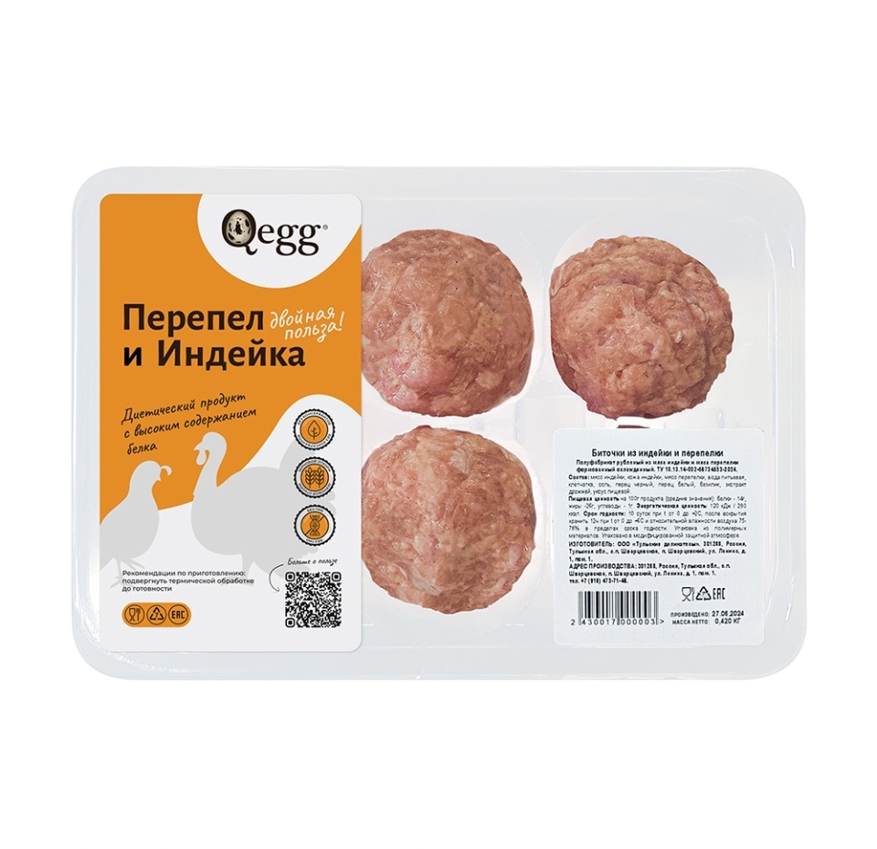 

Биточки из индейки и перепелки Qegg охлажденные 420 г