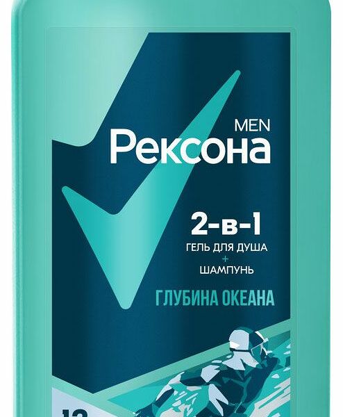 Гель для душа и шампунь Rexona Men 2в1 Глубина океана, 750 мл
