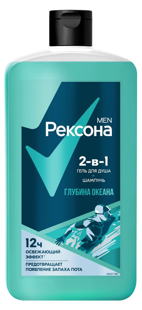 

Гель для душа и шампунь Rexona Men 2в1 Глубина океана 750 мл
