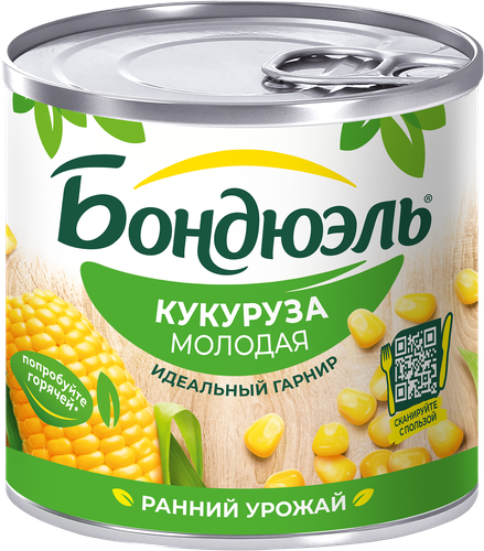 

Кукуруза консервированная Бондюэль молодая 170 г