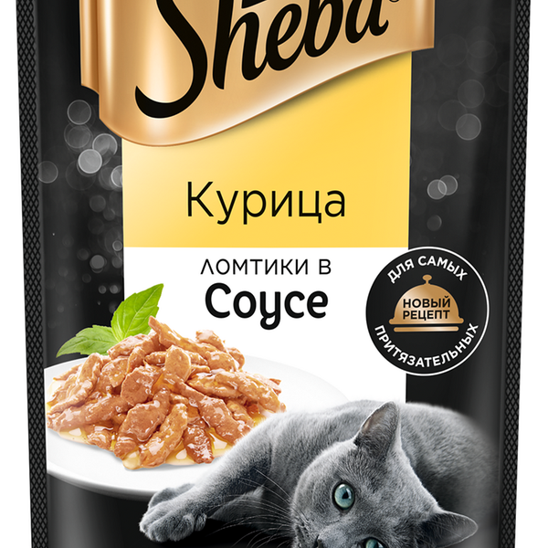 Влажный корм для кошек Sheba курица ломтики в соусе 75 г
