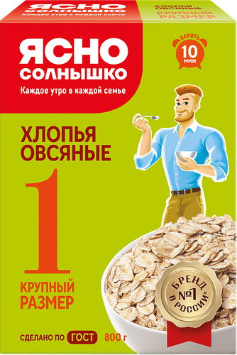 Хлопья овсяные Ясно Солнышко №1 800 г