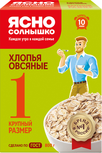 

Хлопья овсяные Ясно Солнышко №1 800 г