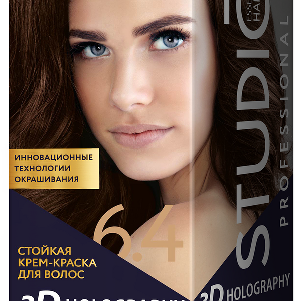 Крем-краска Studio Professional 3D Holography 6.4 Шоколад 115 мл