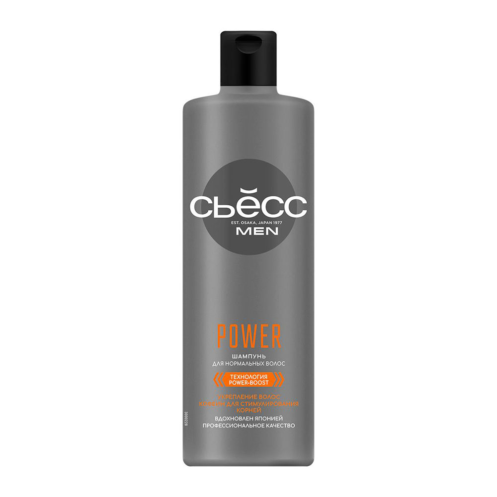 

Шампунь для волос Сьёсс Men Power Энергия и сила 450 мл