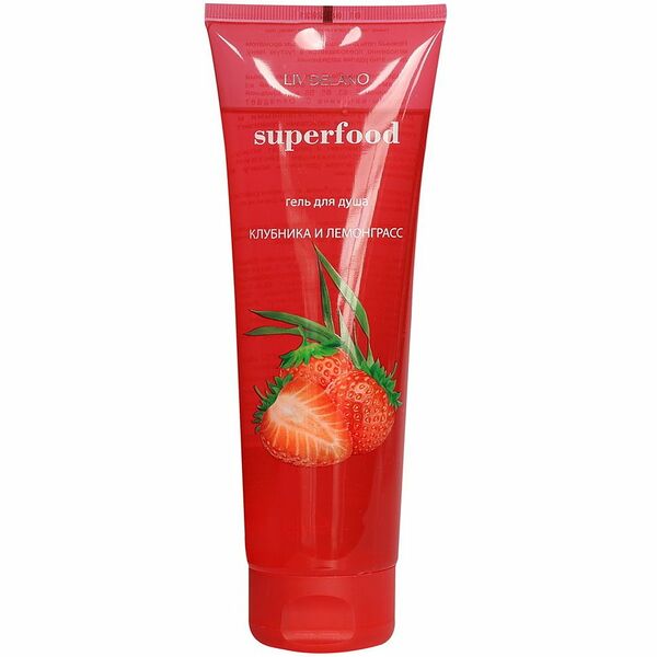 Гель для душа LIV DELANO Клубника и лемонграсс, 250 мл