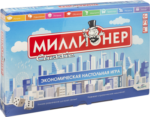 

Игра настольная ORIGAMI Миллионер Classic.V2