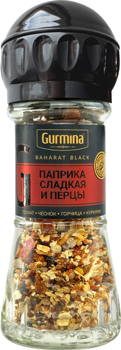 

Приправа Gurmina Паприка сладкая и перцы 37 г