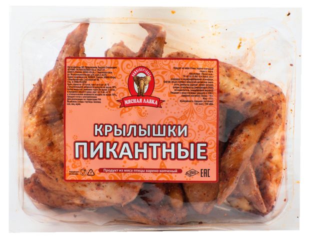 

Крылышки куриные Мясная лавка Пикантные копчёно-варёные, вес