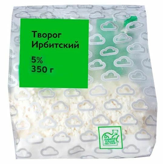 Творог ИРБИТСКИЙ 5% 350 г