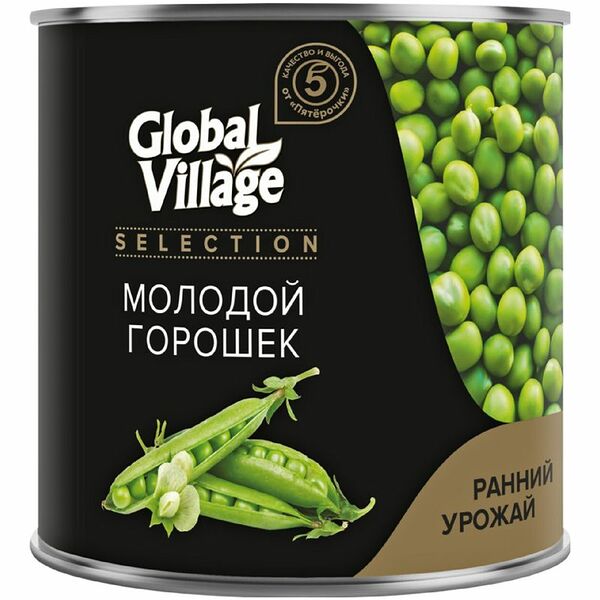 Горошек Global Village Selection зеленый 400 г