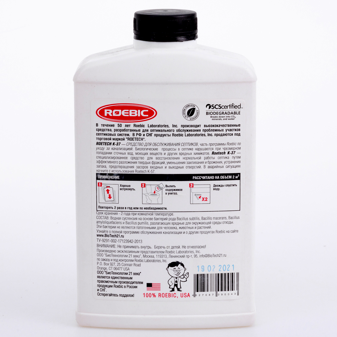

Средство для септика Roetech, Арт. K-37 946 мл