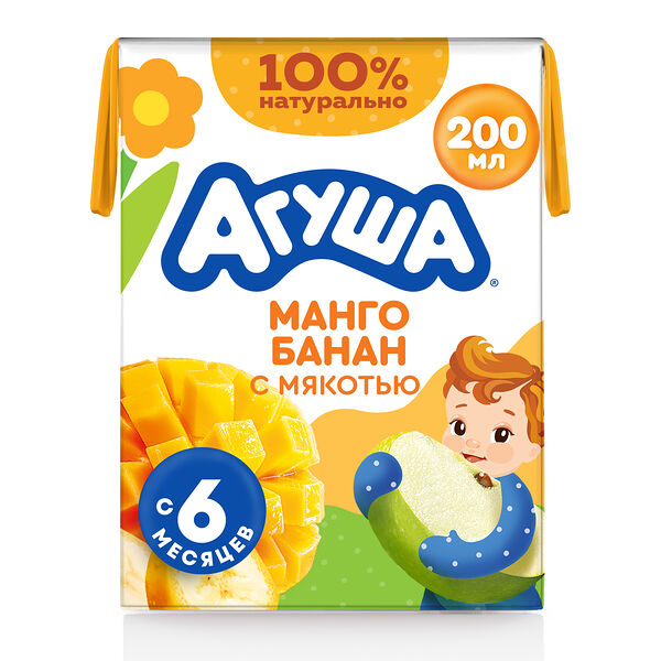 Сок детский Агуша Яблоко-манго-банан с мякотью с 6 месяцев 200 мл 