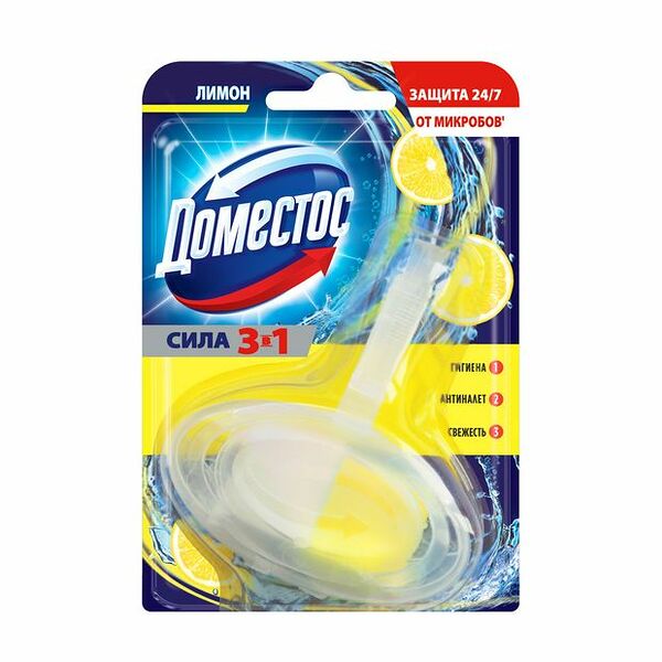Блок туалетный Domestos Лимон, 3 в 1, 1 шт