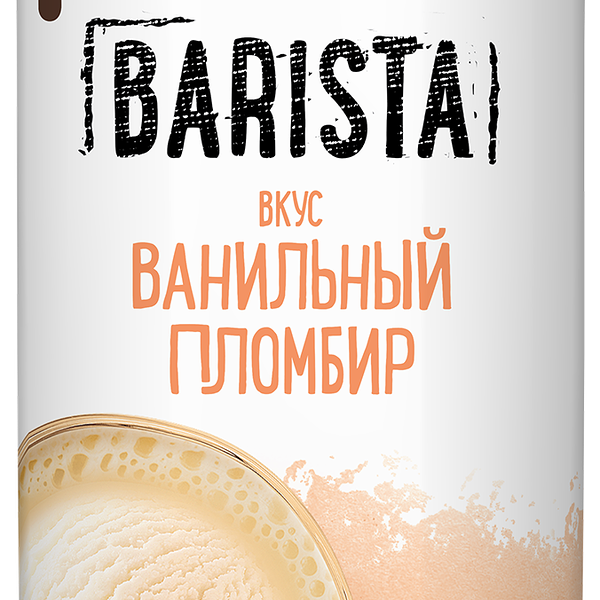 Напиток соевый Planto Aroma Ванильный пломбир 1 л