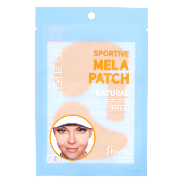 Патчи для глаз Shionle увлажняющие 3 шт