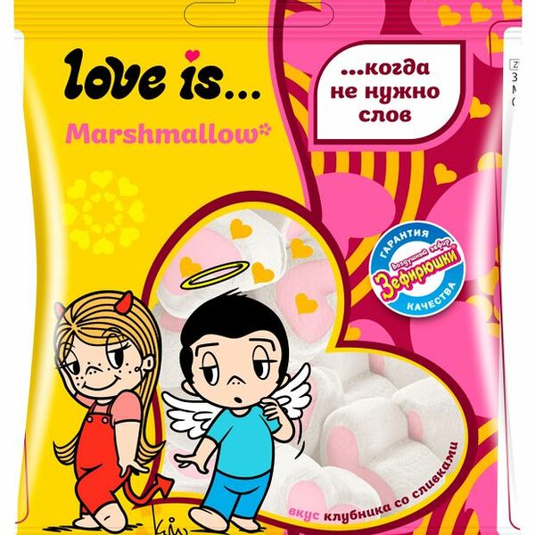 Зефир воздушный Love Is для десертов 125 г
