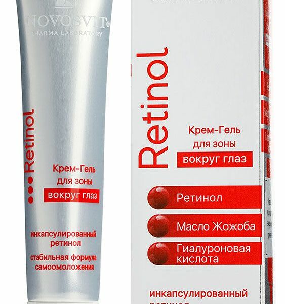 Крем-гель для зоны вокруг глаз Novosvit Retinol 30 мл