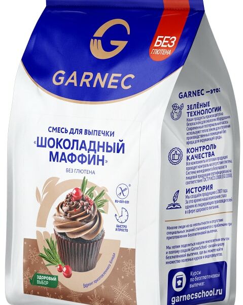 Смесь для выпечки Garnec  Шоколадный маффин без глютена 200г