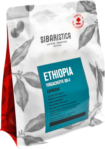 

Кофе в зернах Sibaristica Ethiopia Gr.4 Yirgacheffe 200 г