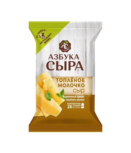 

Сыр полутвердый Азбука Сыра Топлёное молочко 45% 200 г