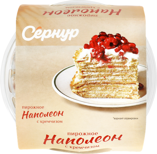 

Пирожное Сернур Наполеон 110 г