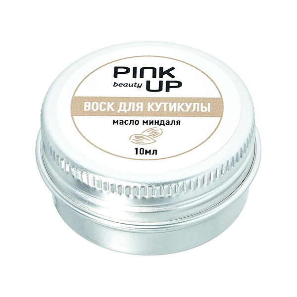 Воск для ногтей и кутикулы `PINK UP` BEAUTY с маслом миндаля 10 мл