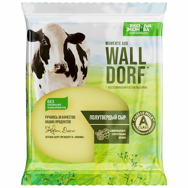 Сыр полутвердый ЭкоНива Momente aus Walldorf 45% 200 г