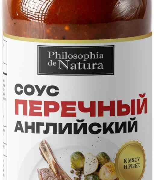 Соус Philosophia De Natura перечный английский 230 г