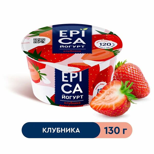 Йогурт Клубника Epica 4,8%, 130 г