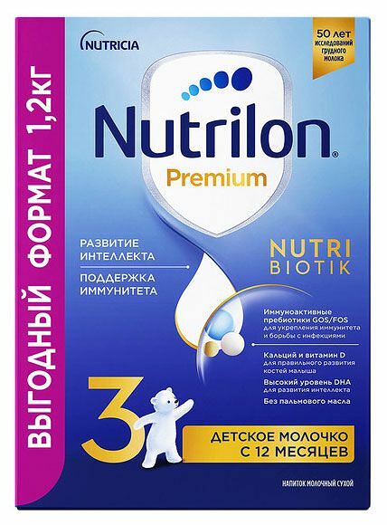 Смесь Nutrilon Premium 3 Junior С 12 месяцев 1.2 кг