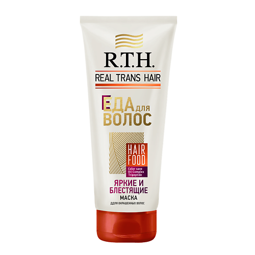 

Маска для волоc R.T.H. Яркие и блестящие 180 г
