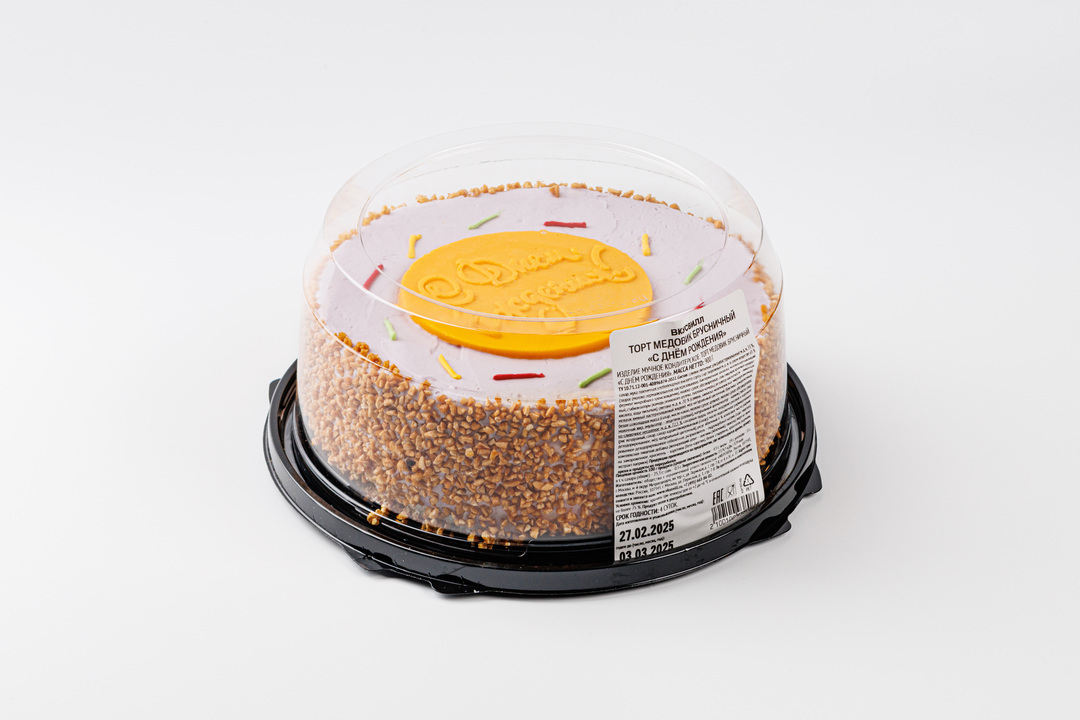 

Торт ВкусВилл медовик брусничный с днем рождения 900 г