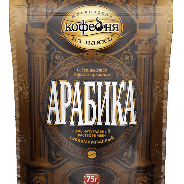 Кофе растворимый Московская кофейня на паяхъ Арабика натуральный сублимированный 75 г