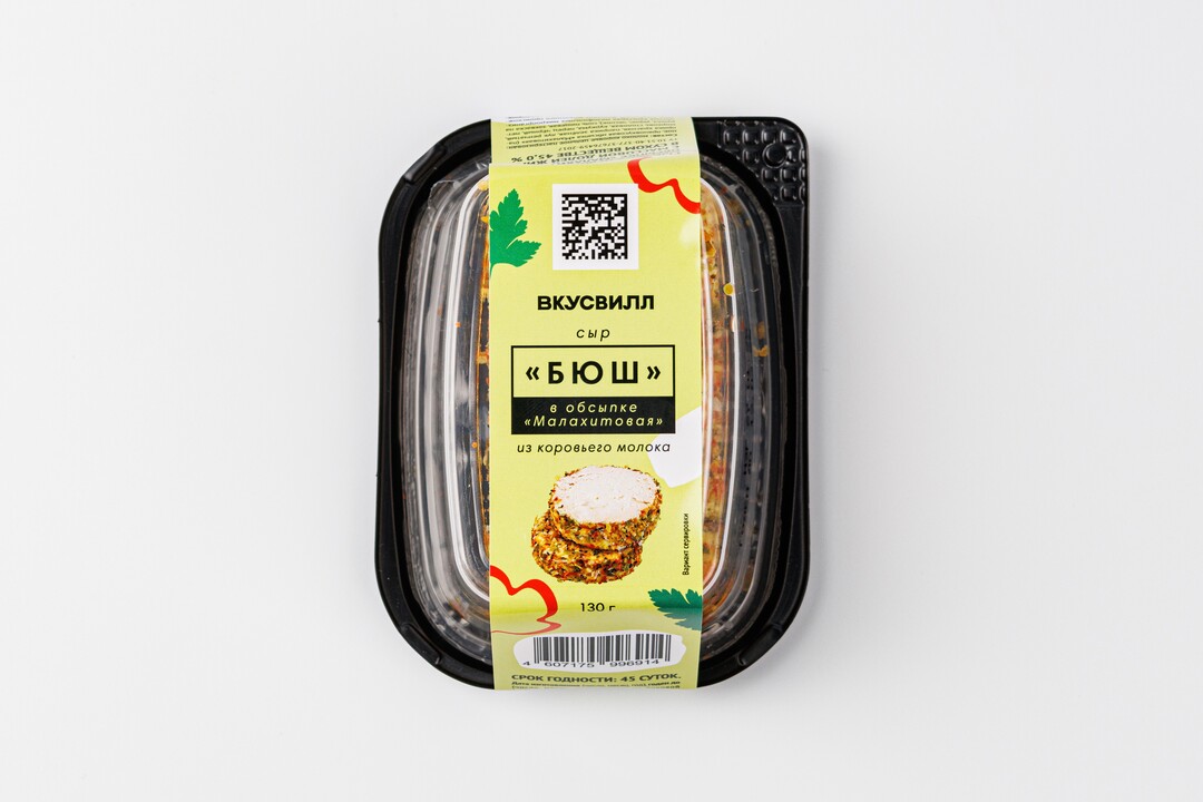 

Сыр Бюш в обсыпке Малахитовая 130 г