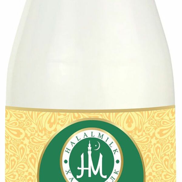 Напиток кисломолочный Айран Турецкий 1,8% ТМ Халалмилк