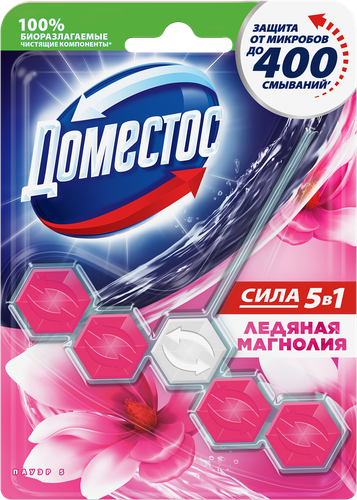 

Туалетный блок для унитаза Доместос Сила 5 в 1 Ледяная магнолия защита от микробов и налета 55 г, 1 шт.